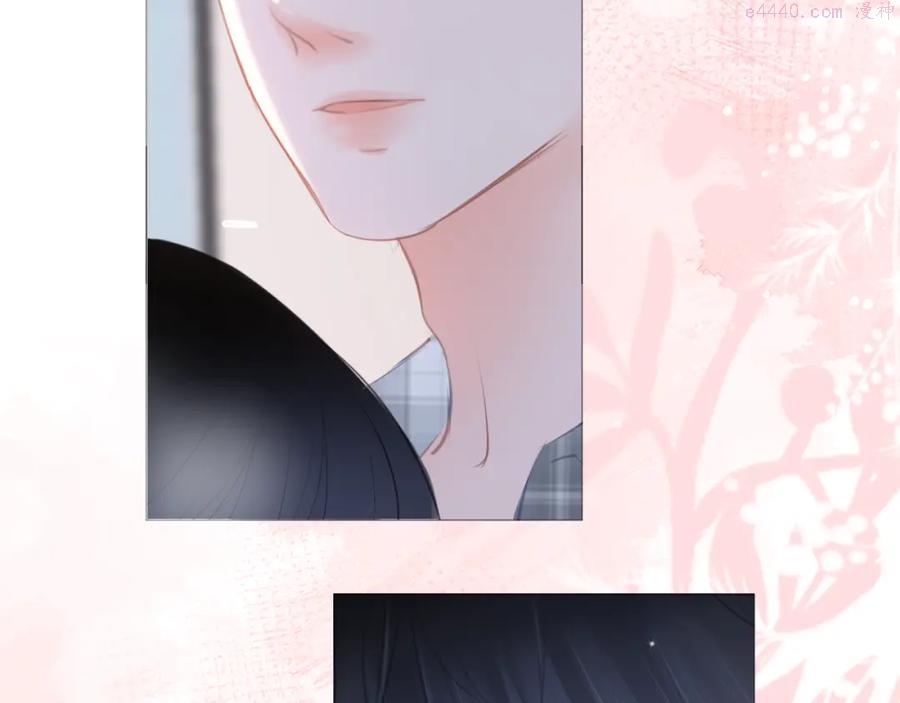 第22话 我想一直和你在一起4