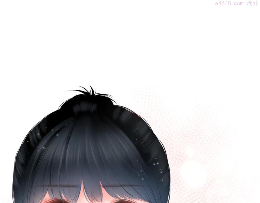 第5话 还钱（下）1