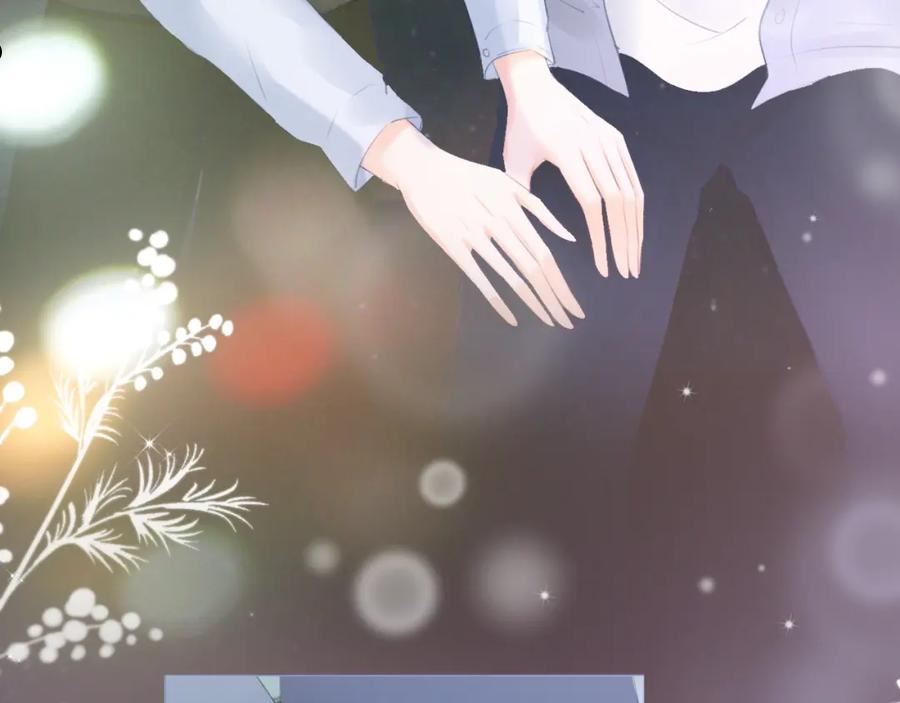 第32话 你的守护4