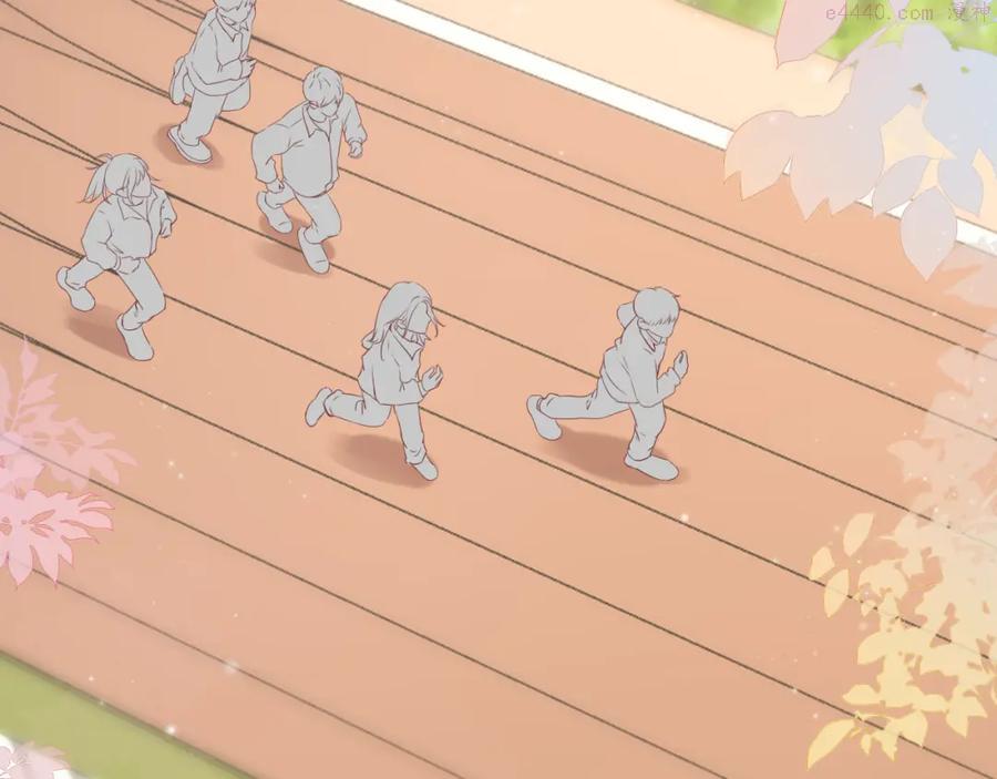 第7话 会是他吗？2