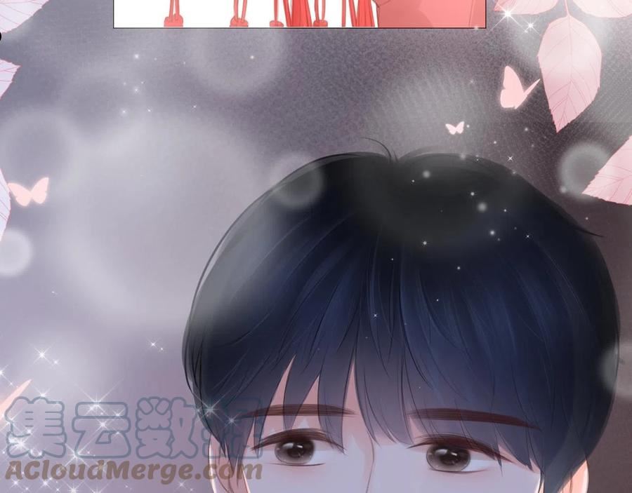 第31话 游园（下）4