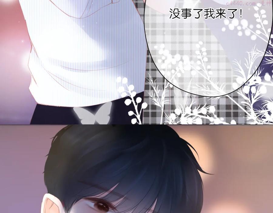 第16话 他的过往3