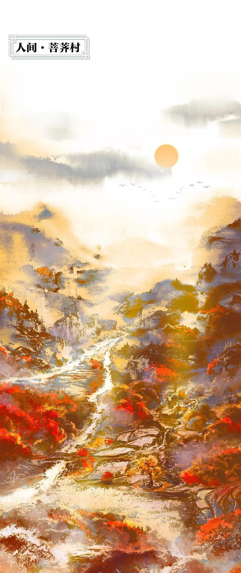 020 菩荠陋室 贰1