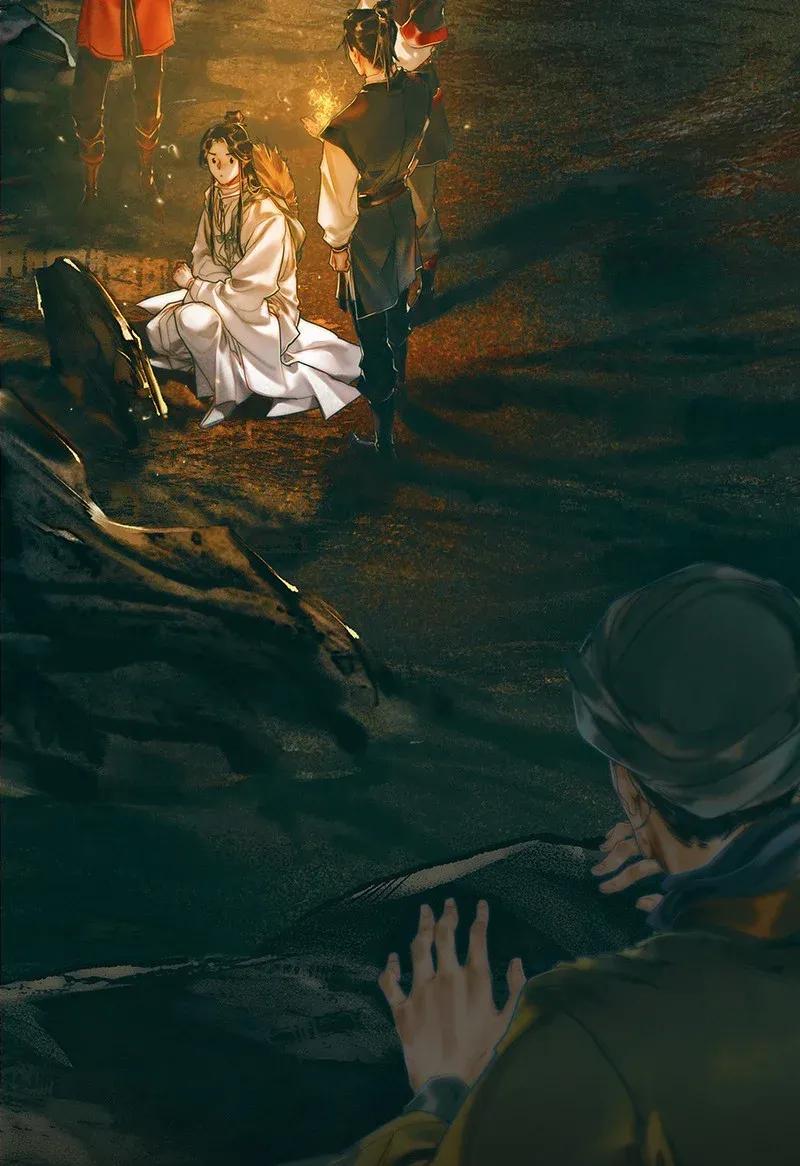 034 将军墓冢 壹3