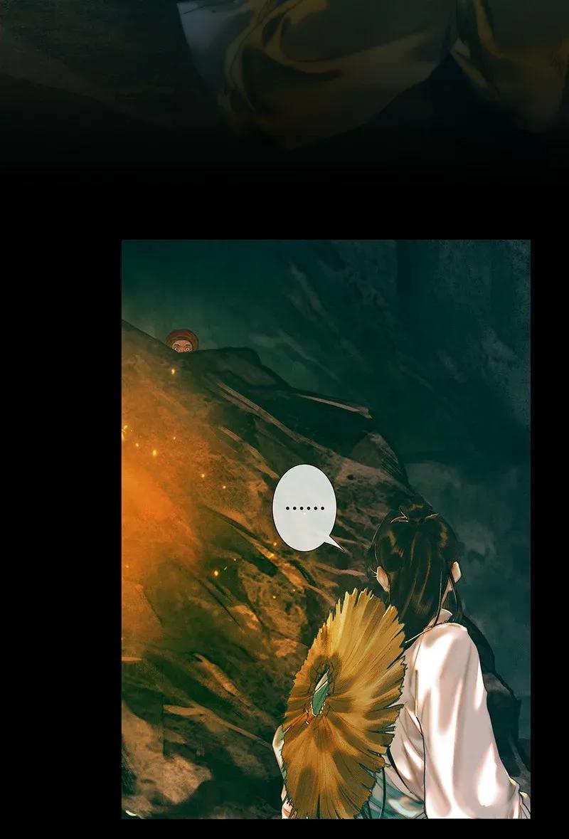 034 将军墓冢 壹4