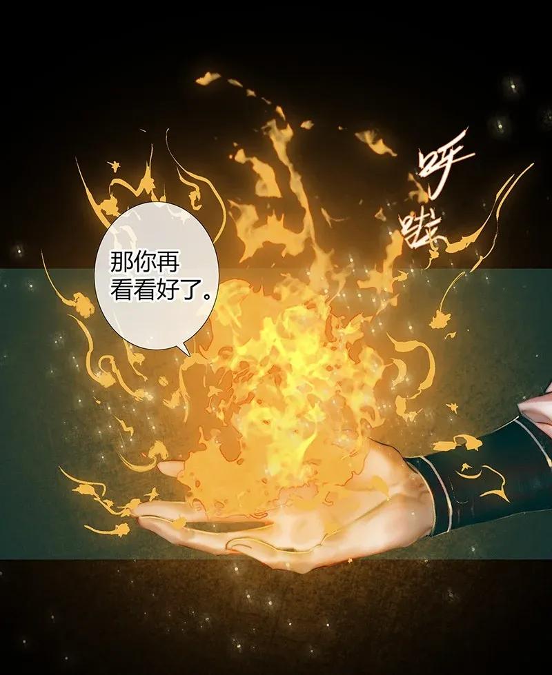 034 将军墓冢 壹1