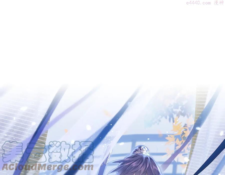 第7话 崖底一夜0