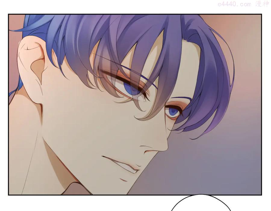 第十章 拿生命去撩拨3