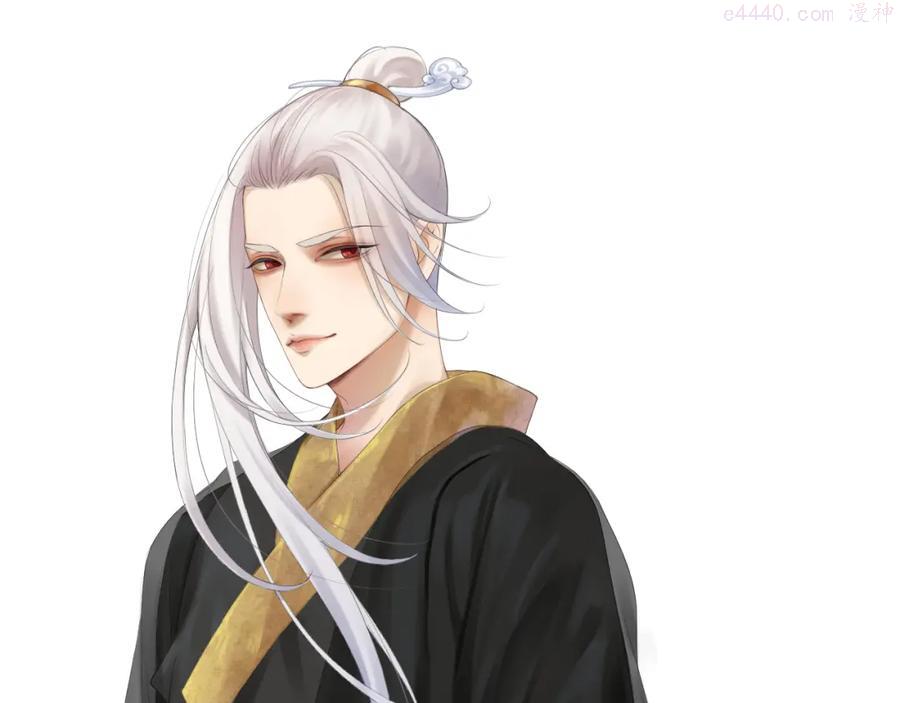 第三十七回 凡界魔河神源界0