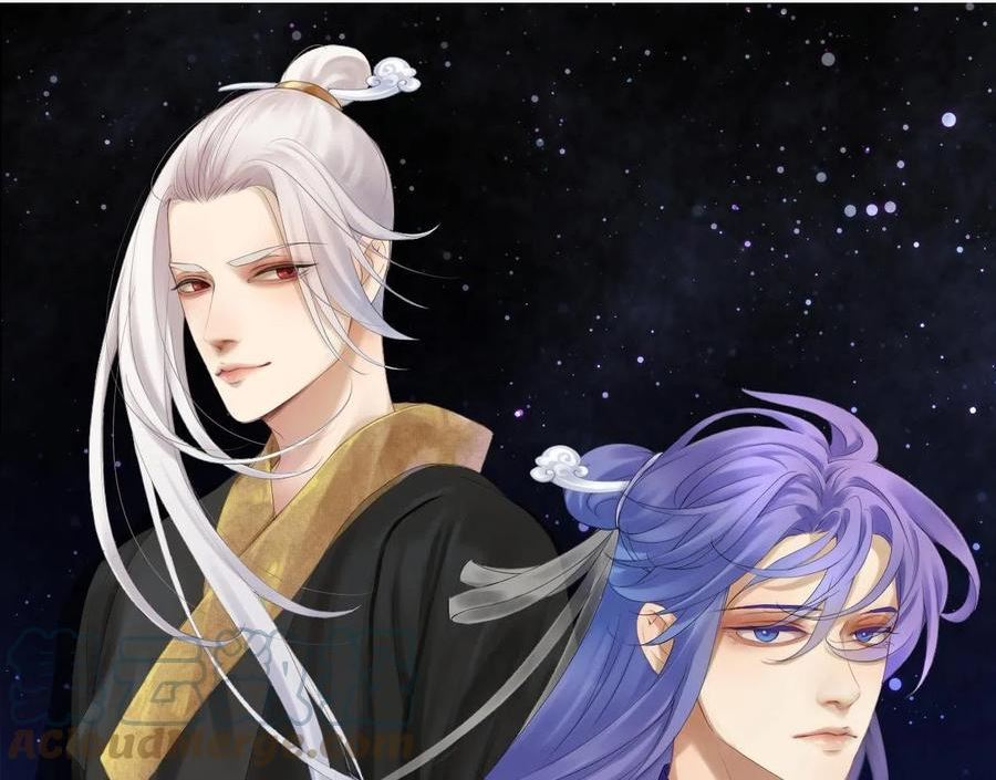 第五十二回 封印全城0