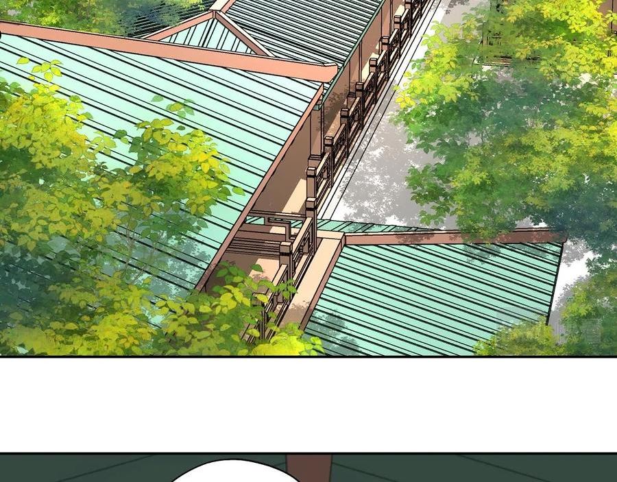 第五十二回 封印全城4