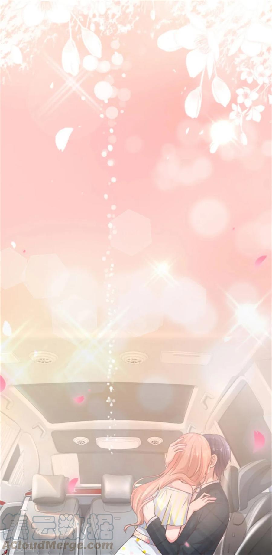 妈咪快跑：爹地追来了漫画,第47话 这个道歉，我很满意1图