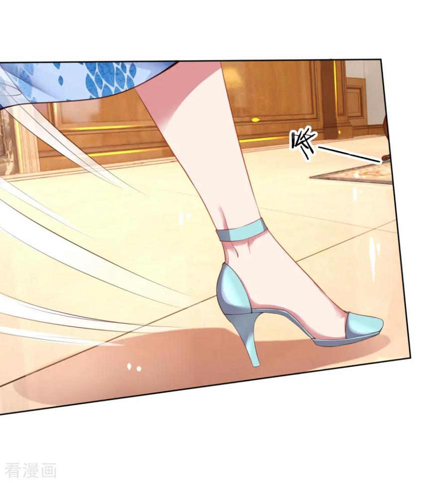 妈咪快跑：爹地追来了漫画,第11话 他是我的孩子4图