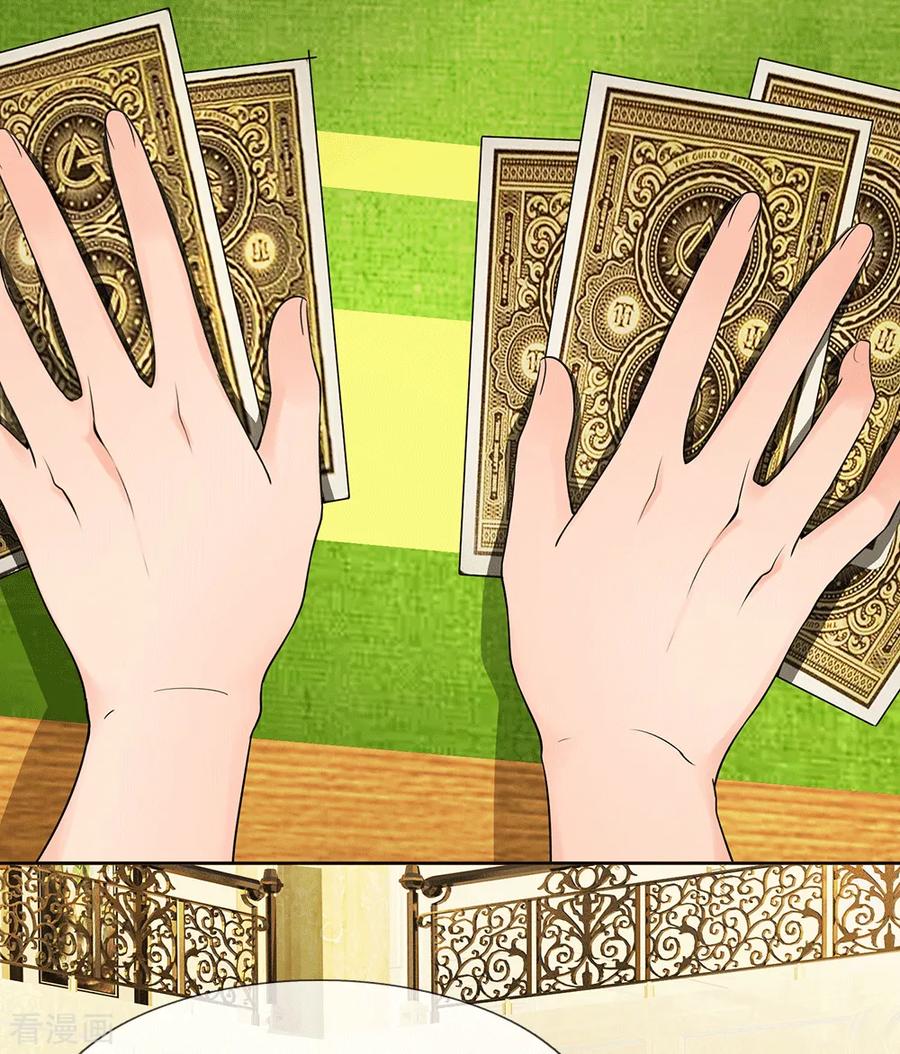 第8话 生死有命富贵在天1