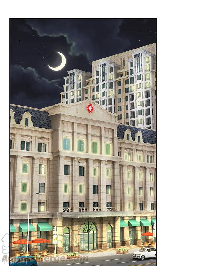 都市之逆天仙尊小说可以在哪看漫画,第9话 魏老人情5图