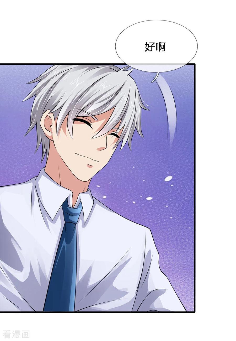 第100话 留你不得3