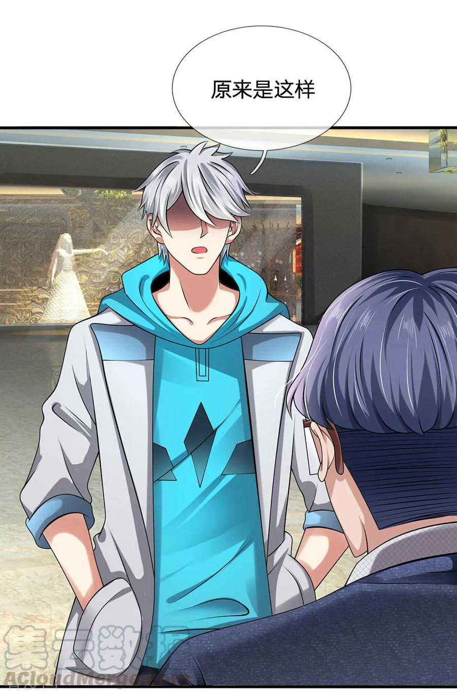 第92话 小事一桩0