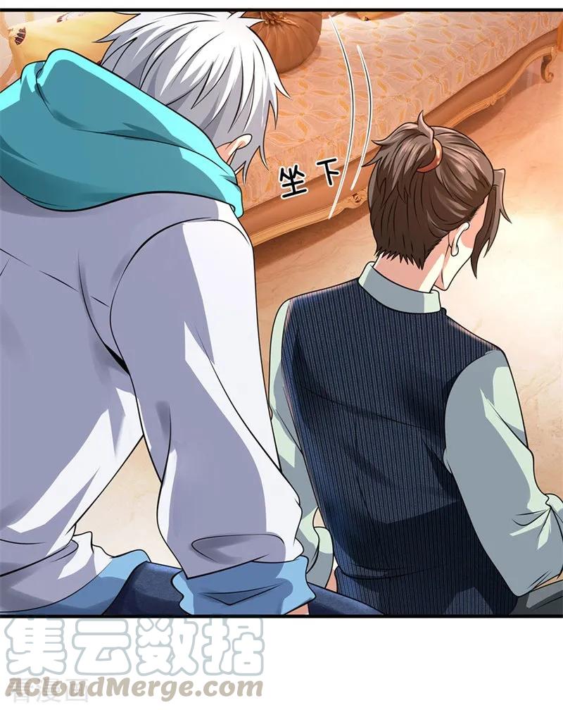 第79话 识时务者？4