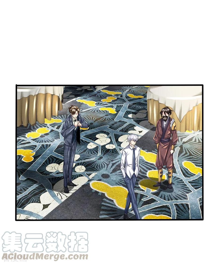 第107话 穷，买不起0