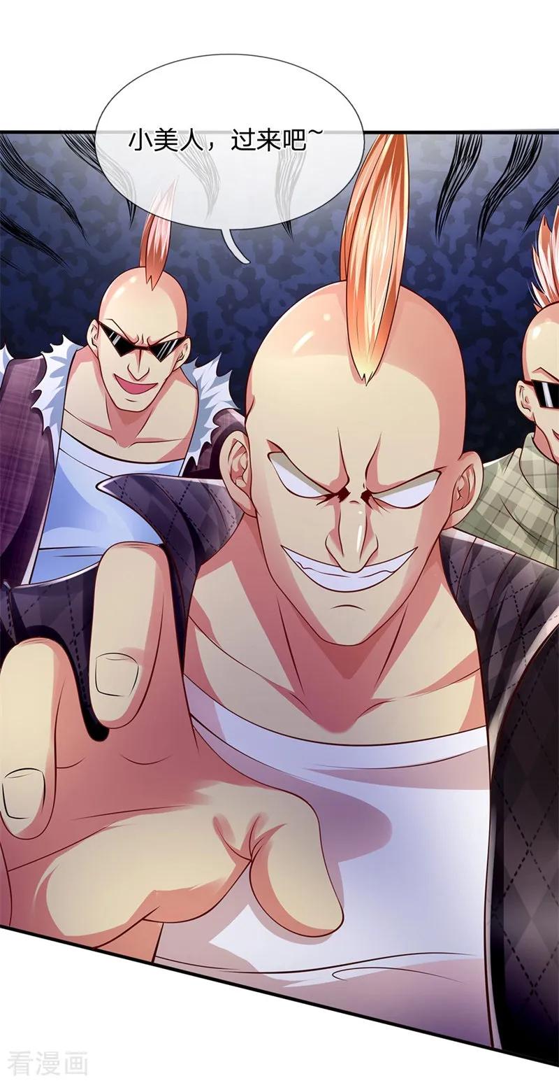 第40话 挺身而出3