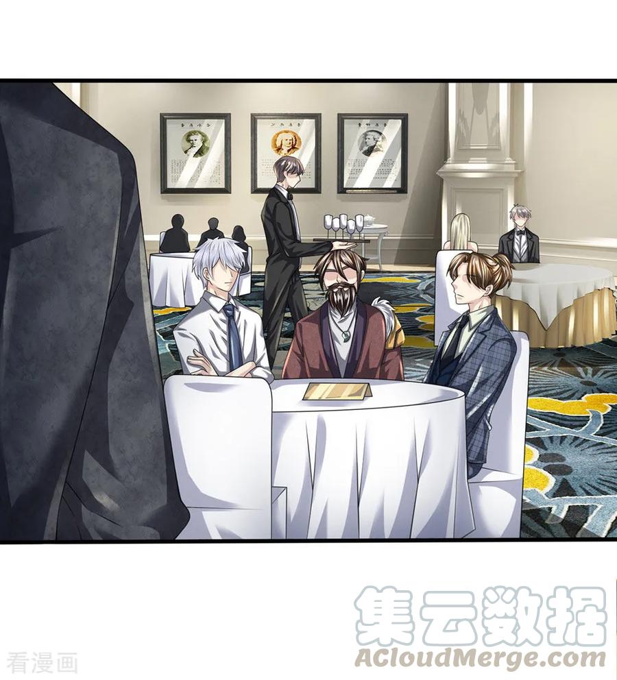 第107话 穷，买不起3