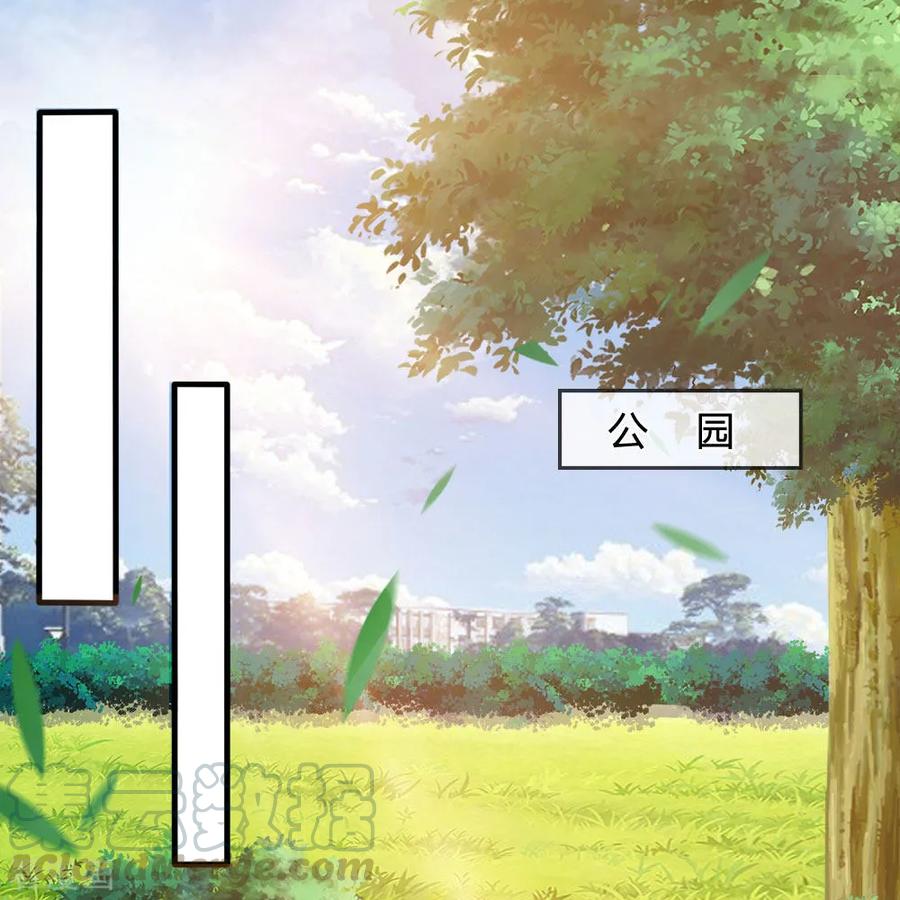 都市之逆天仙尊人物关系漫画,第98话 一直支持你1图