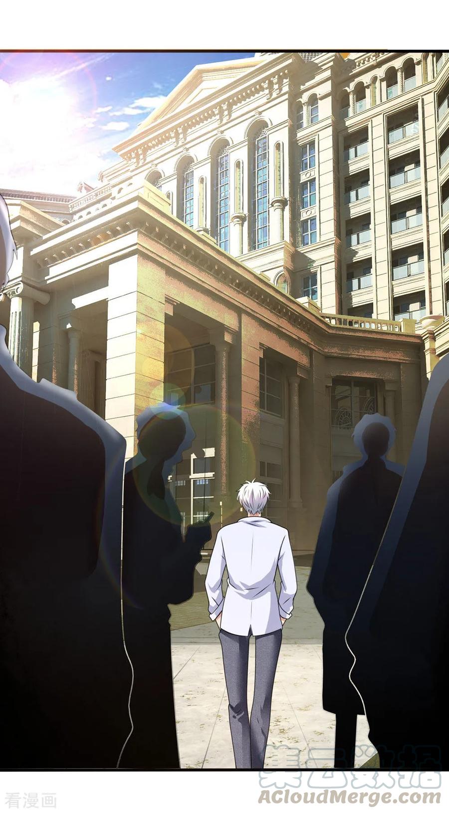 第105话 顶级拍卖会0