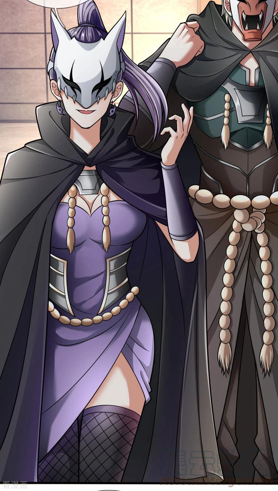 都市之逆天仙尊40-60漫画,第178话 寻求合作5图