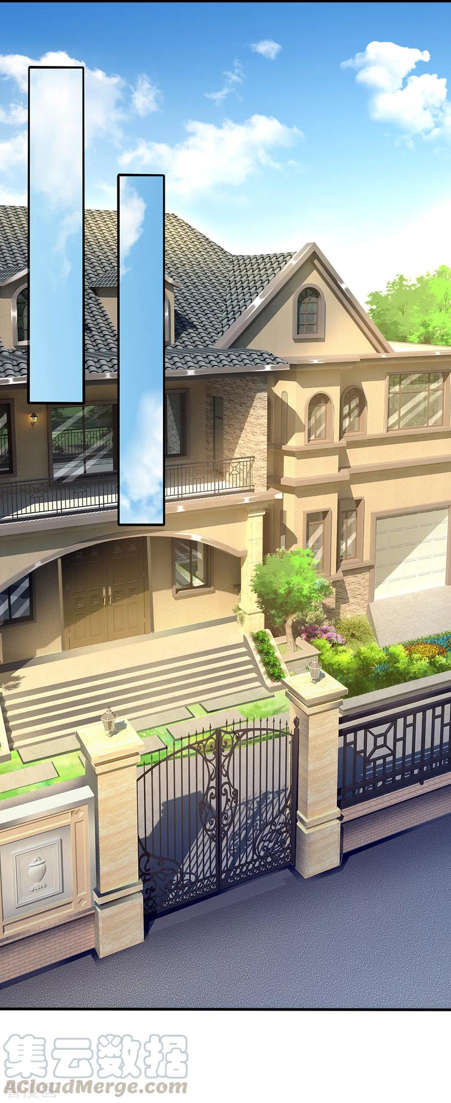 都市之逆天仙尊40-60漫画,第114话 无法抗衡1图