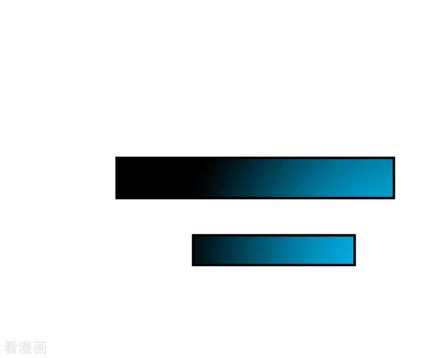 战鼎漫画,第56话 以毒攻毒4图