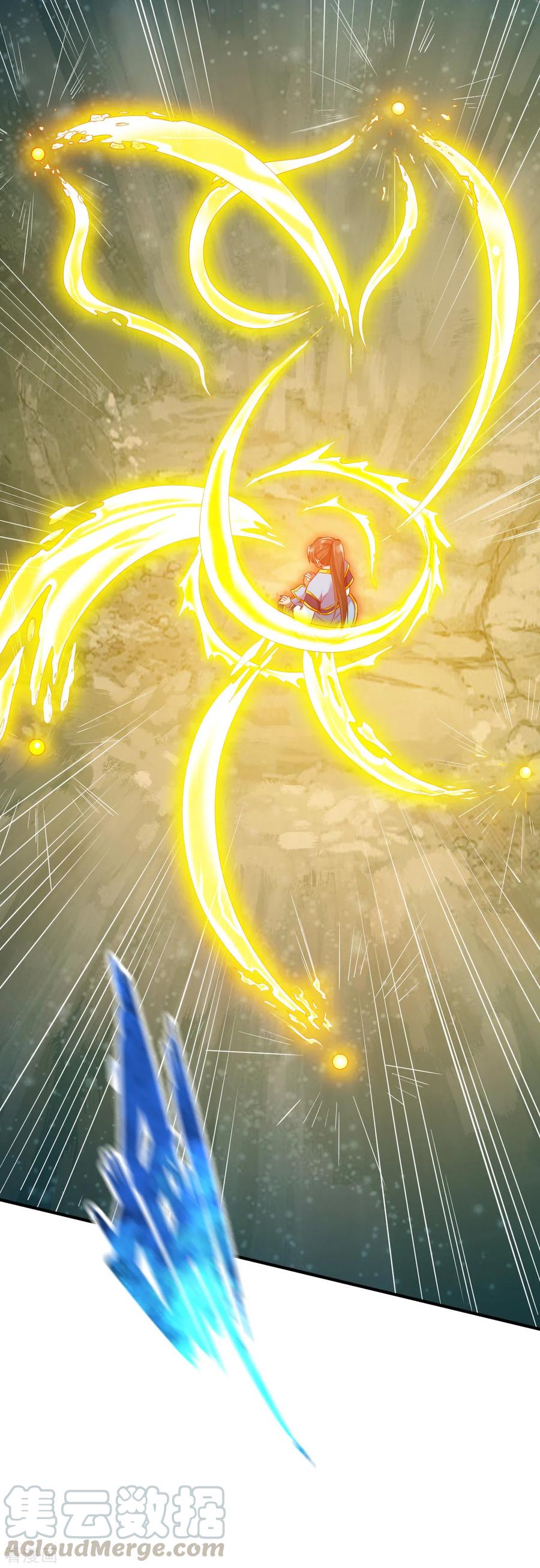 战鼎漫画,第32话 闭关1图