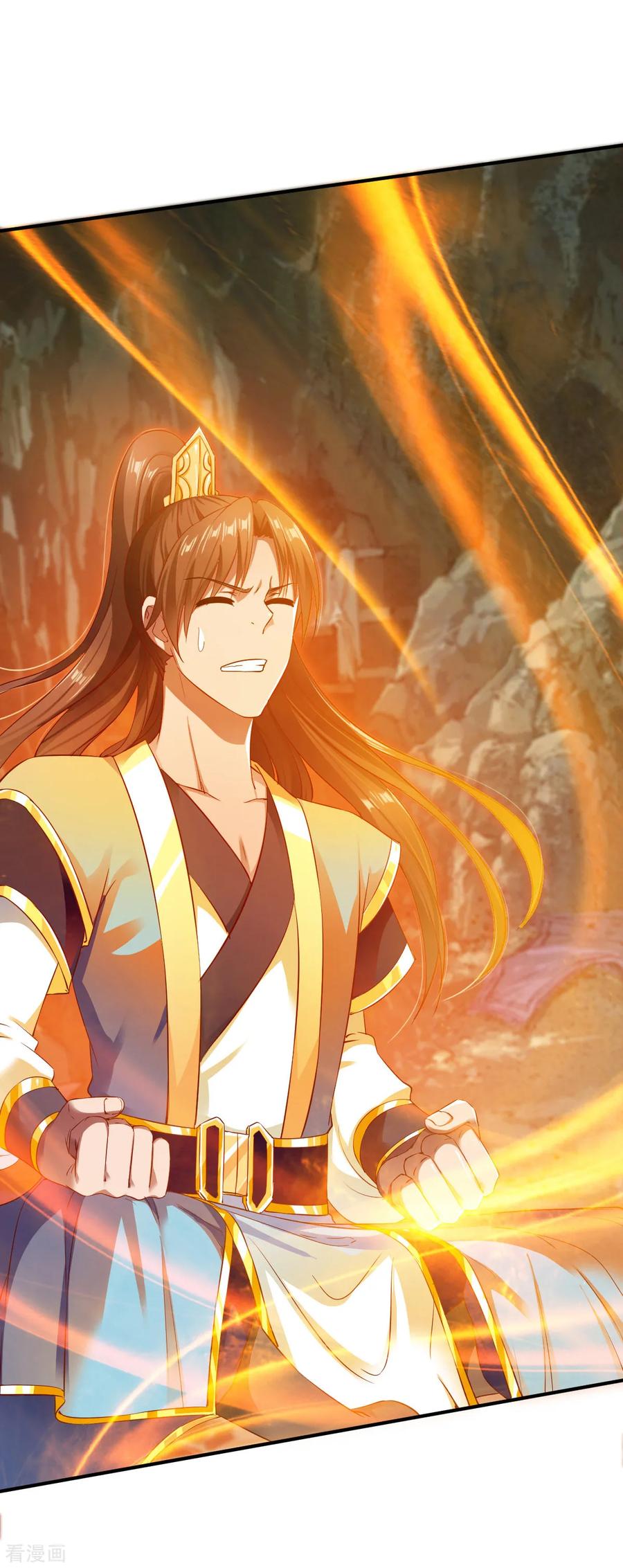 战鼎漫画,第32话 闭关2图