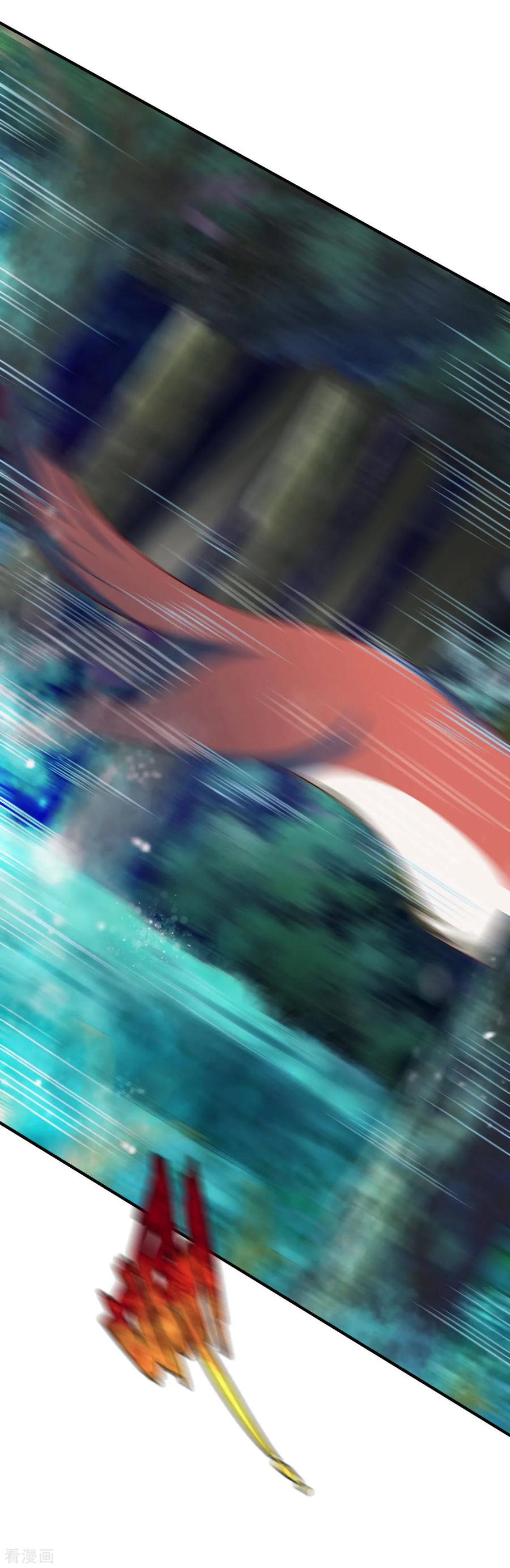 战鼎漫画,第39话 战红狼4图