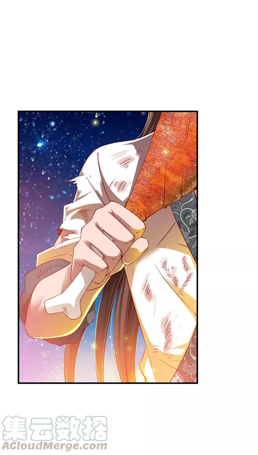 战鼎漫画,第21话 密林苦修，炼体六品!1图