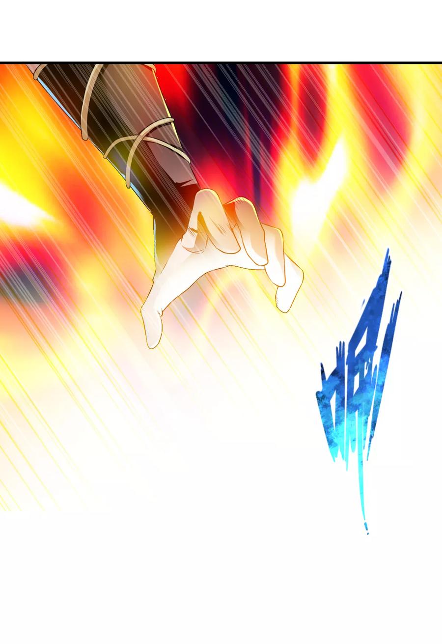 战鼎漫画,第8话 至宝现身5图