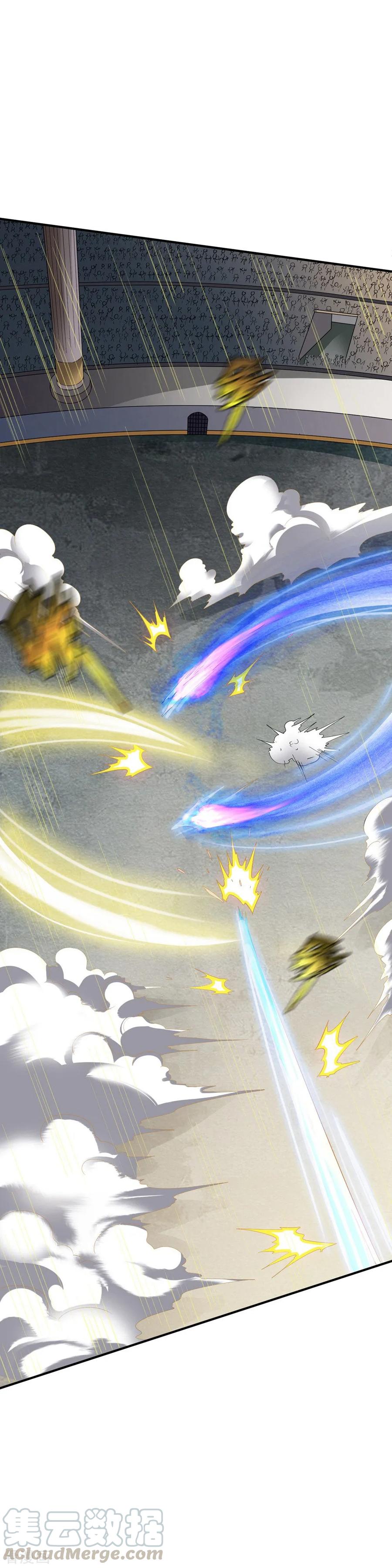 战鼎漫画,第72话 初战扬名1图