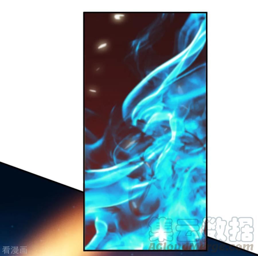 战鼎漫画,第41话 狼王1图