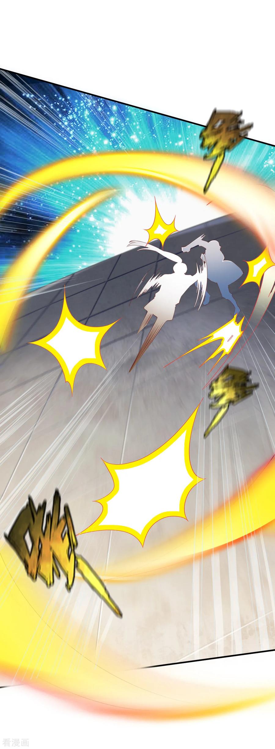 战鼎漫画,第24话 缠斗，旗鼓相当!5图