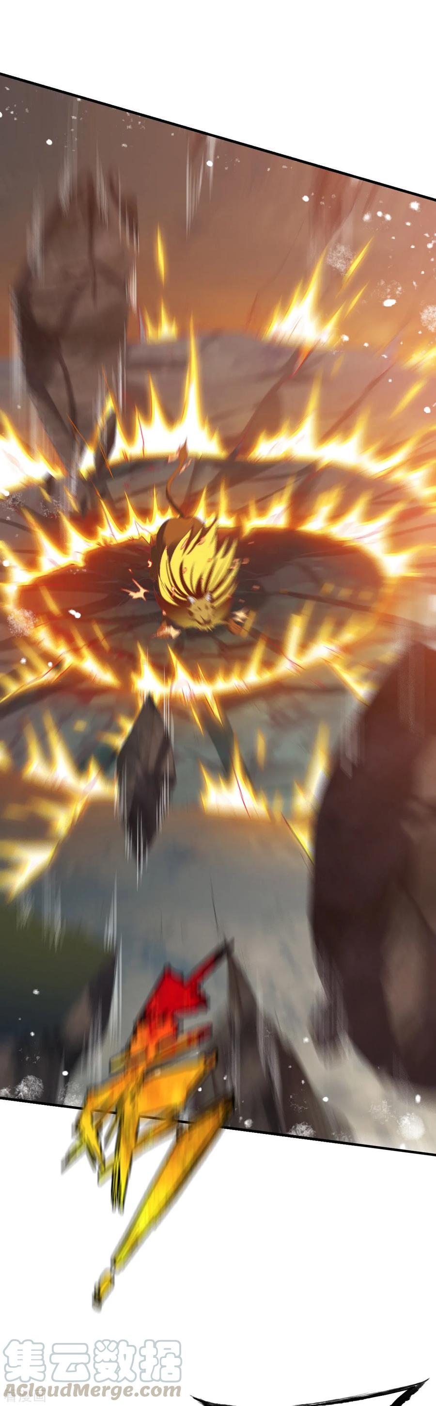 战鼎漫画,第43话 我的女人你也敢咬1图