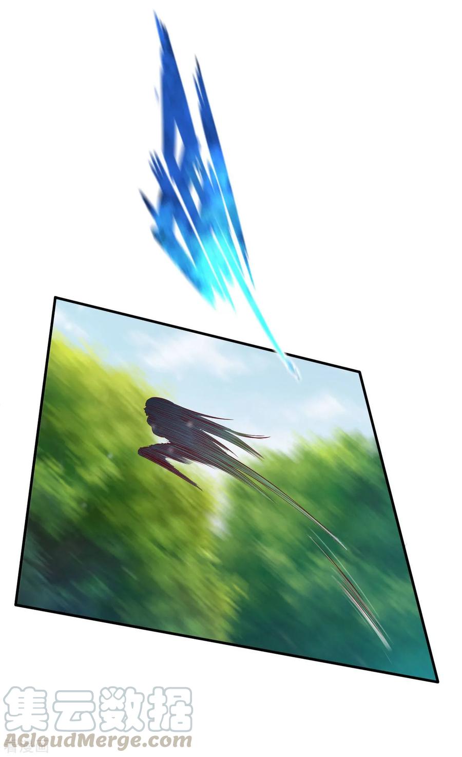 战鼎漫画,第31话 震山掌1图