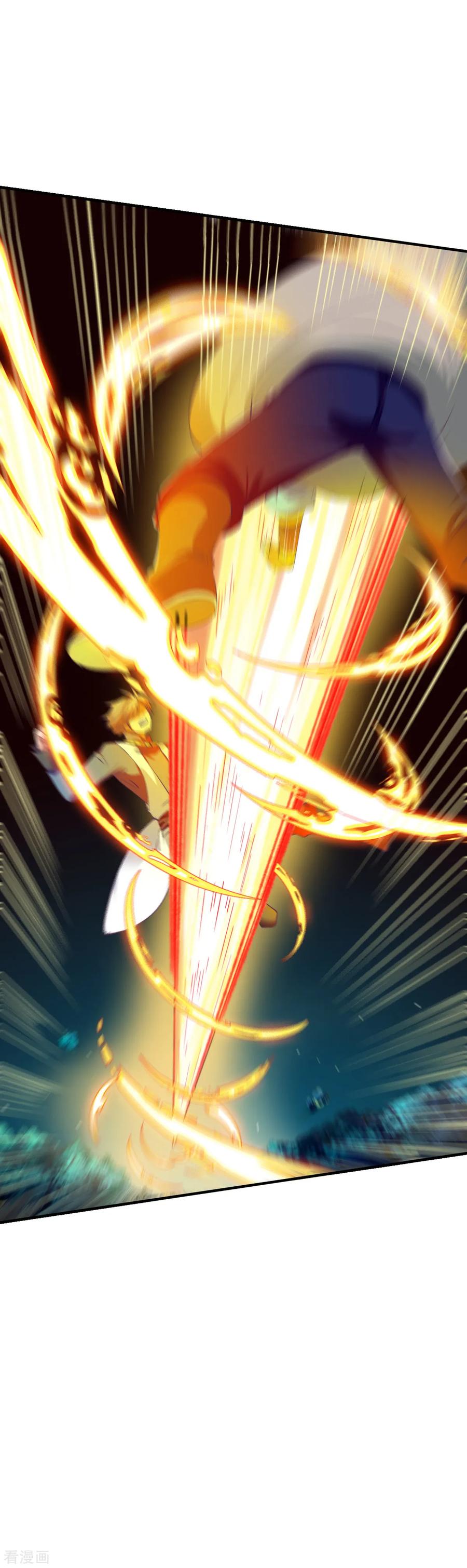 战鼎漫画,第48话 打断狗腿4图