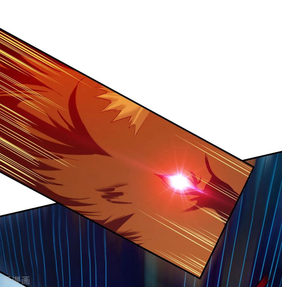 战鼎漫画,第42话 魔兽夜袭5图