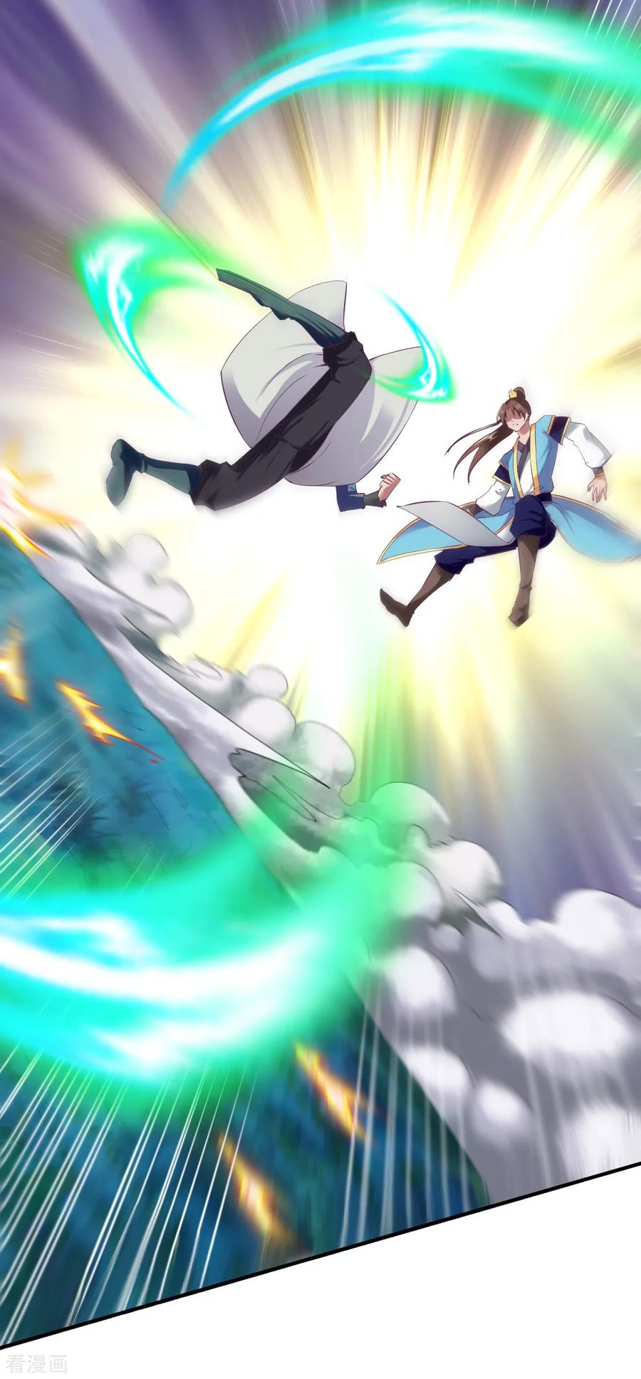 战鼎漫画,第48话 打断狗腿2图