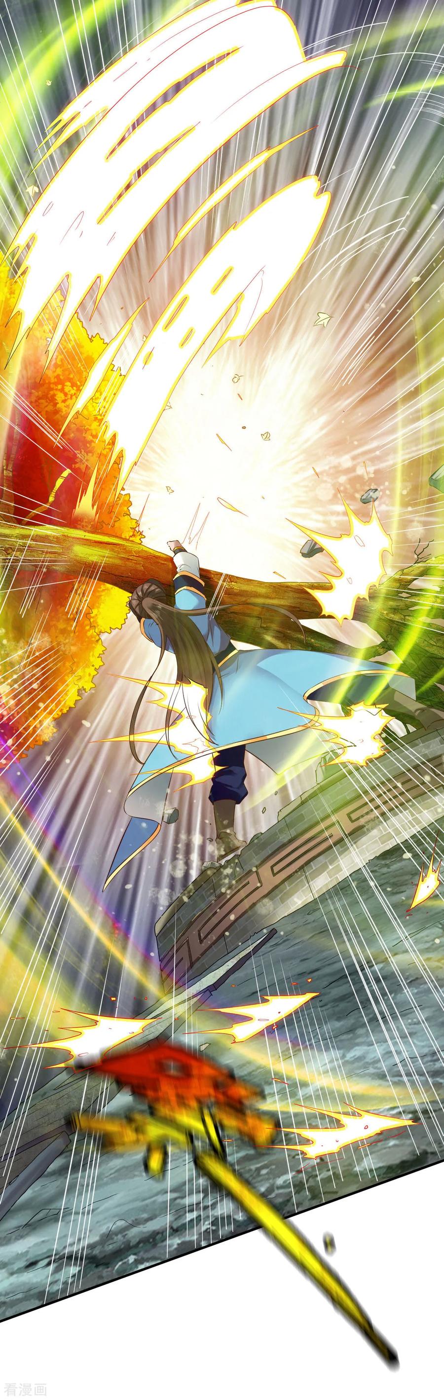 战鼎漫画,第62话 争分夺秒抢夺宝树5图