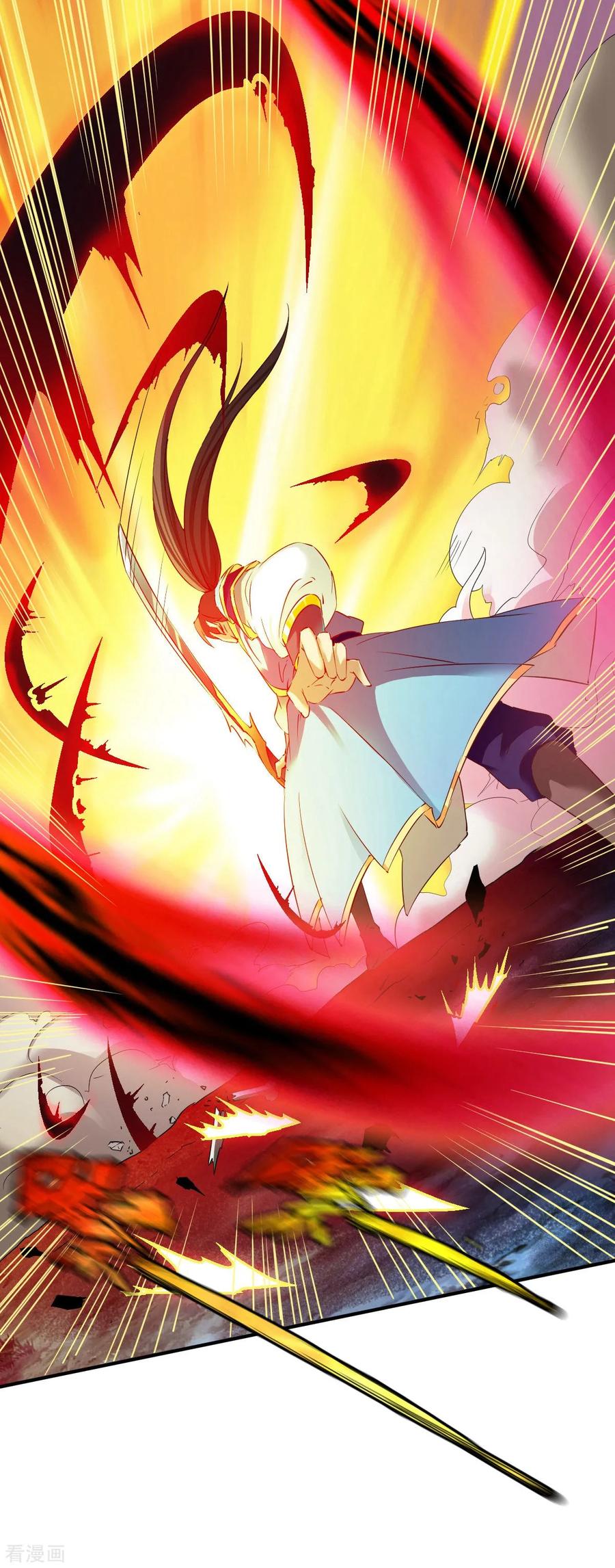 战鼎漫画,第59话 发怒的狂兽3图