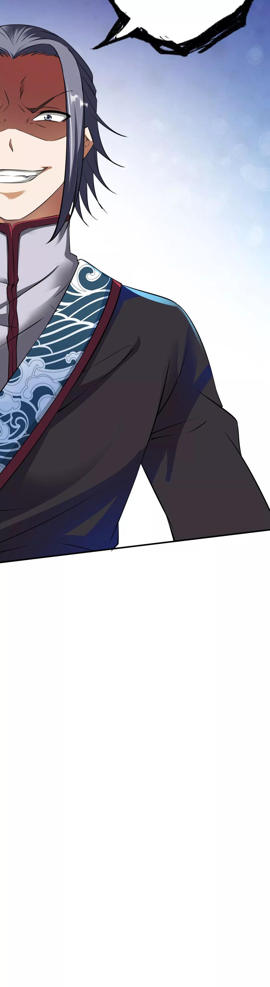 战鼎漫画,第12话 垃圾准佣兵？5图