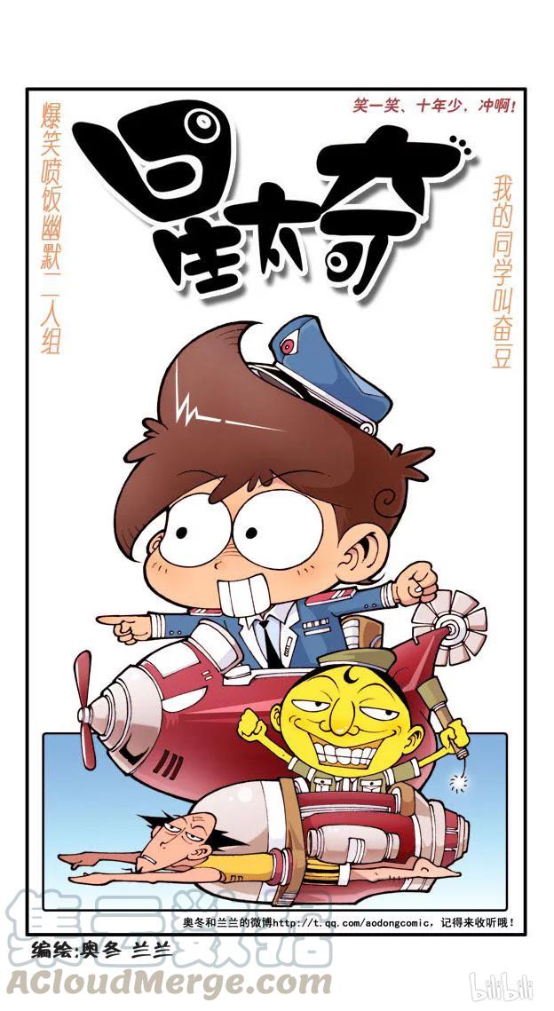 星之34 血统纯正0