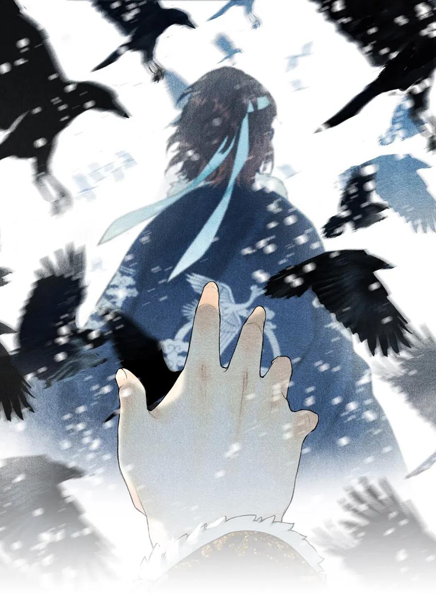 榴花不及春有什么含义漫画,番外 间奏（二）无处话凄凉1图