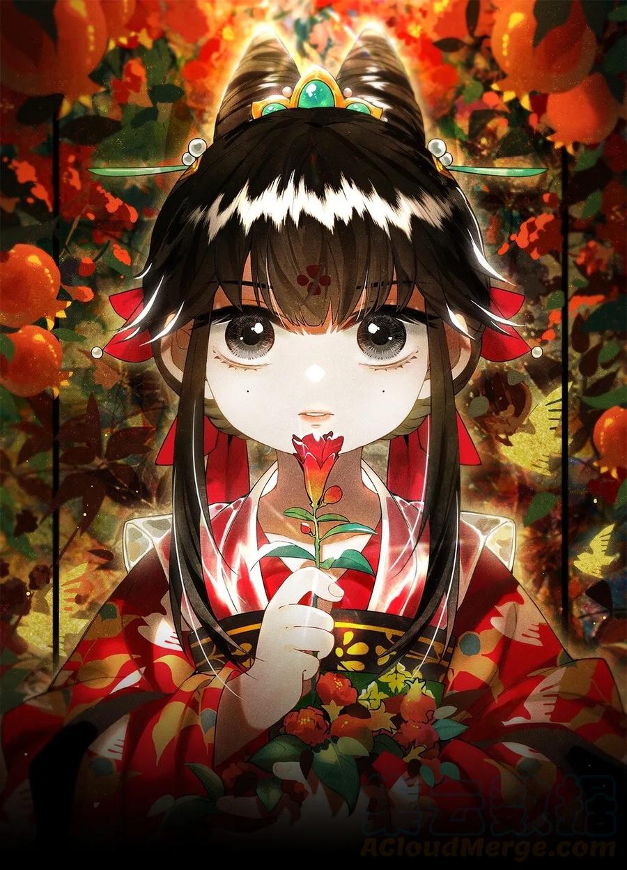 榴花不及春免费看漫画,008 晨起动征铎1图