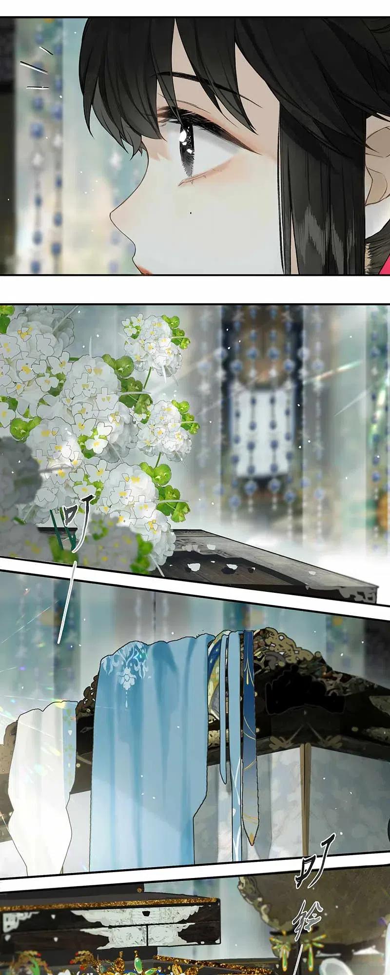 榴花不及春漫画全集下拉式漫画,028 步步寻往迹4图